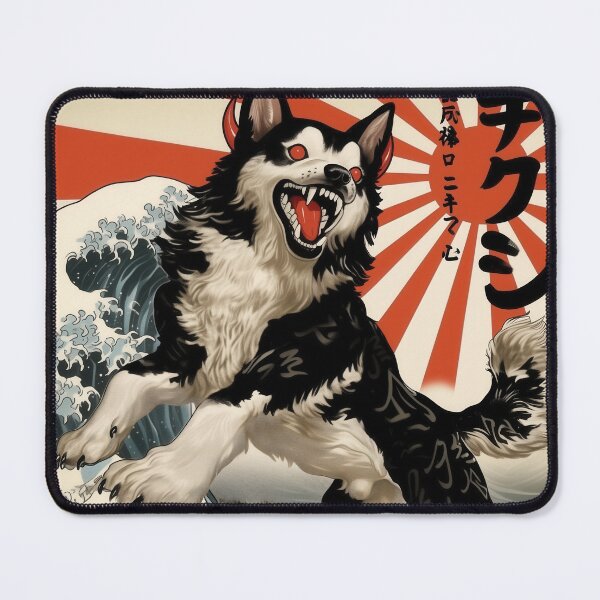 Item preview, Dogzilla Dog Japanese Art Funny Dog Gifts For Men Women Kid  designed and sold by VISIONARTIST.