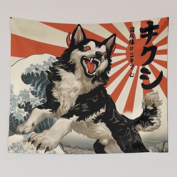Item preview, Dogzilla Dog Japanese Art Funny Dog Gifts For Men Women Kid  designed and sold by VISIONARTIST.