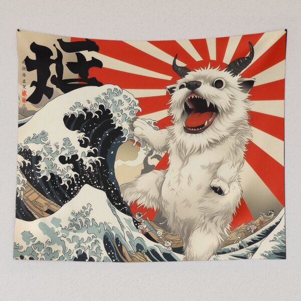 Item preview, Dogzilla Dog Japanese Art Funny Dog Gifts For Men Women Kid  designed and sold by VISIONARTIST.