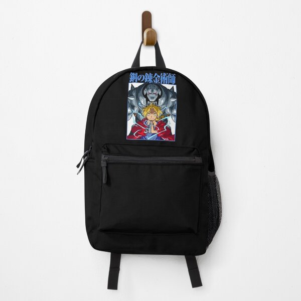 Item preview, Fullmetal Duo designed and sold by ANIME HEAT.