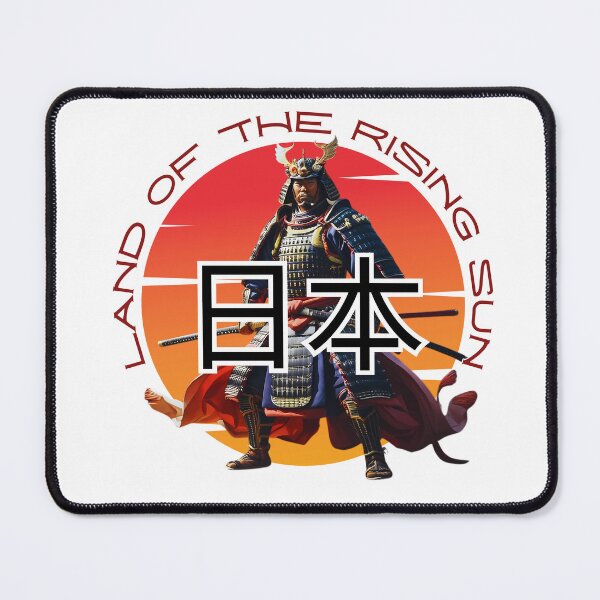 Item preview, Land of The Rising Sun  designed and sold by JabezFj.
