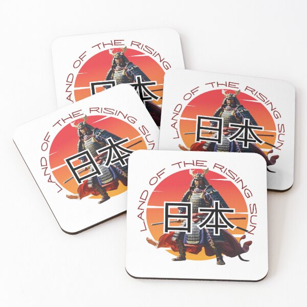 Item preview, Land of The Rising Sun  designed and sold by JabezFj.