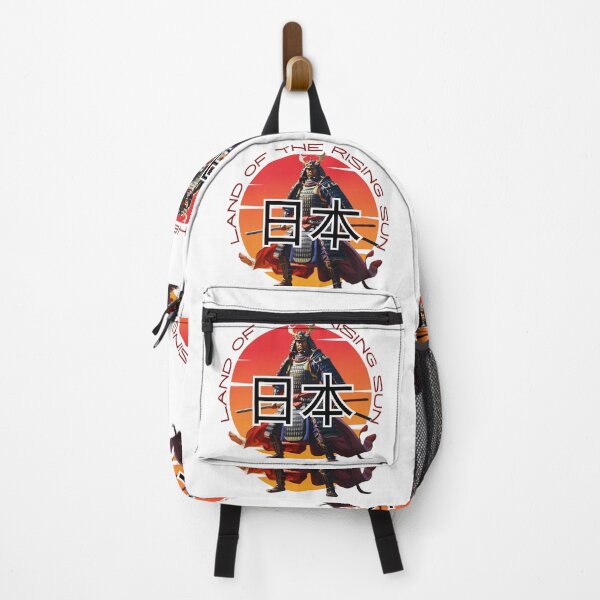 Item preview, Land of The Rising Sun designed and sold by JabezFj.