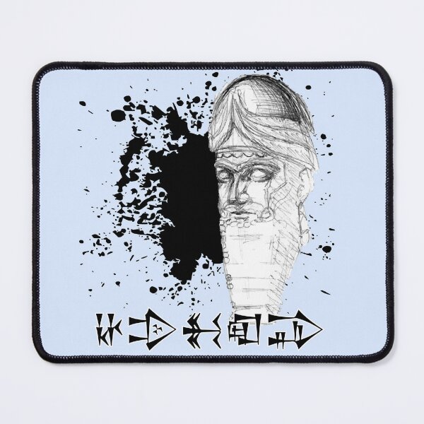 Item preview, Hammurabi ????? designed and sold by Assyrianize.