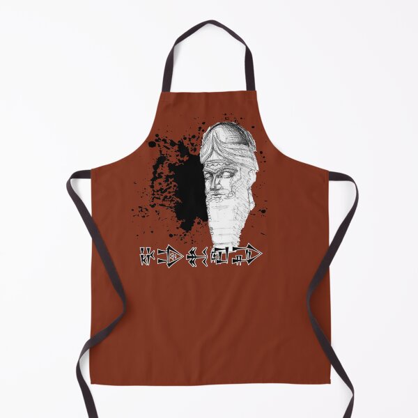 Item preview, Hammurabi ????? designed and sold by Assyrianize.