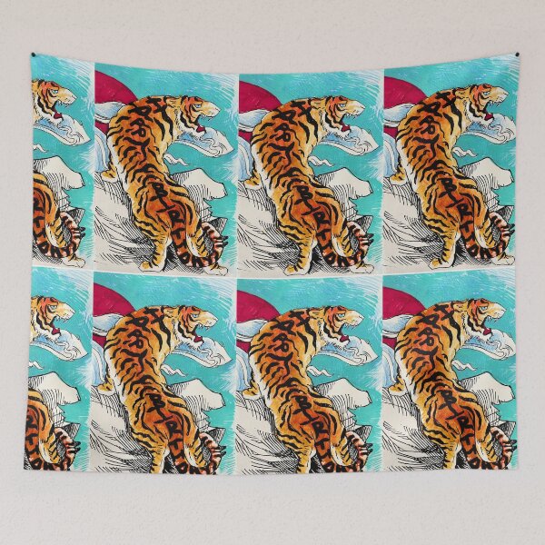 Item preview, Happy Birthday Tiger - cropped designed and sold by RagsDrag.
