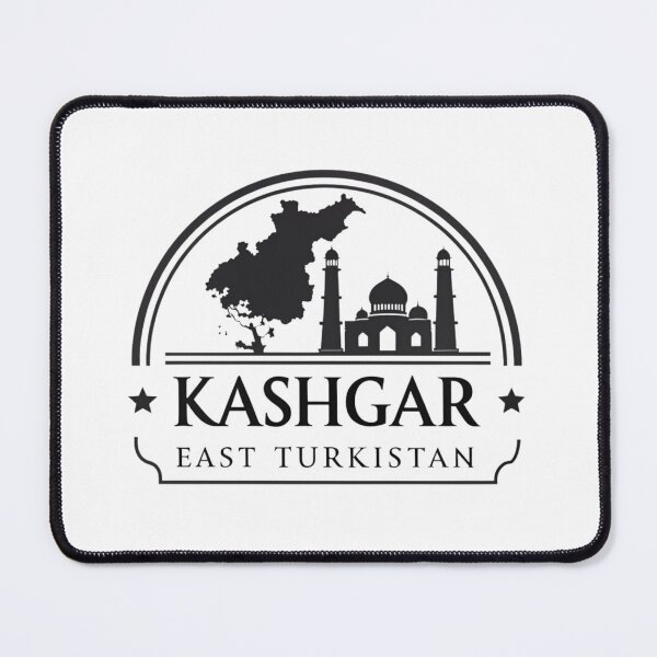 Item preview, Kashgar East Turkistan Freedom Design | Unique Cultural Artwork designed and sold by Colorful-Garden.