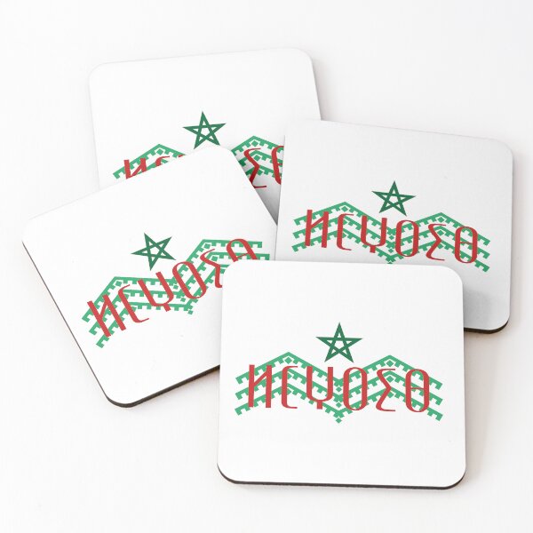 Item preview, Copy of Morocco designed and sold by barotel34.