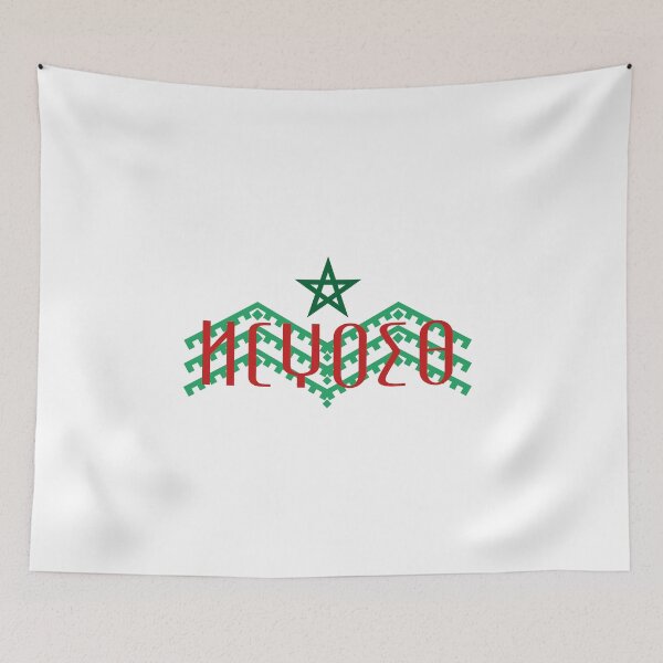 Item preview, Copy of Morocco designed and sold by barotel34.