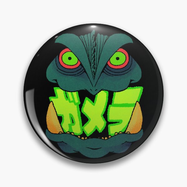 Item preview, Turtle Kaiju - Guardian of The Universe Alt Color designed and sold by Anomalia.