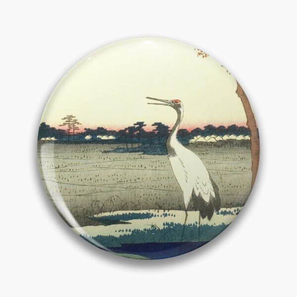 Item preview, Serenity of Cranes in the Wetlands designed and sold by MINE Design-Works.