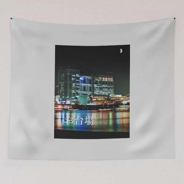 Item preview, Odaiba : Tokyo Bay Area designed and sold by JAPANESE FAVORITES.