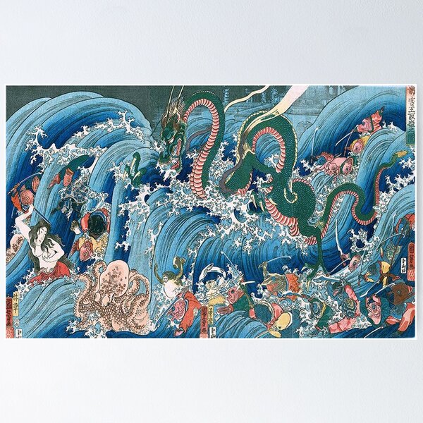 Item preview, Tamatori Hime at the Dragon Palace by Utagawa Kuniyoshi designed and sold by neworderu2.