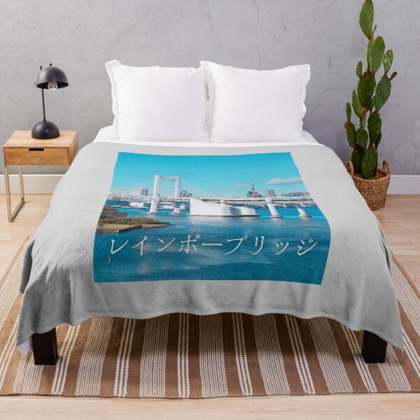 Item preview, Rainbow Bridge and Tokyo Tower designed and sold by JAPANESE FAVORITES.