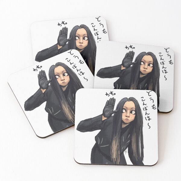 Item preview, Tatsurou from MUCC - LINE STICKER - Timeless 1 designed and sold by mariafloscher.