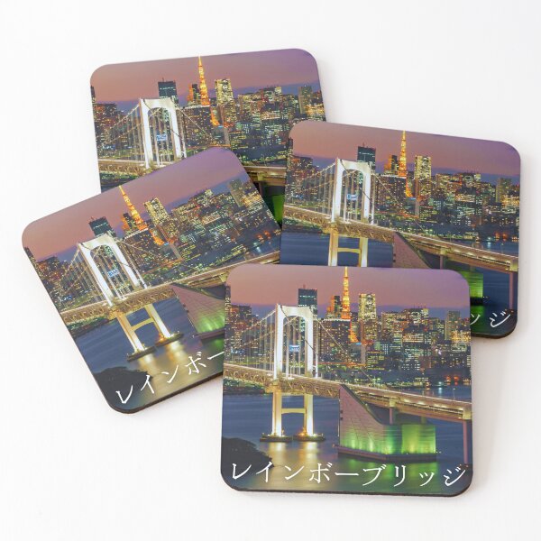 Item preview, Rainbow Bridge and Tokyo Tower at Night designed and sold by JAPANESE FAVORITES.