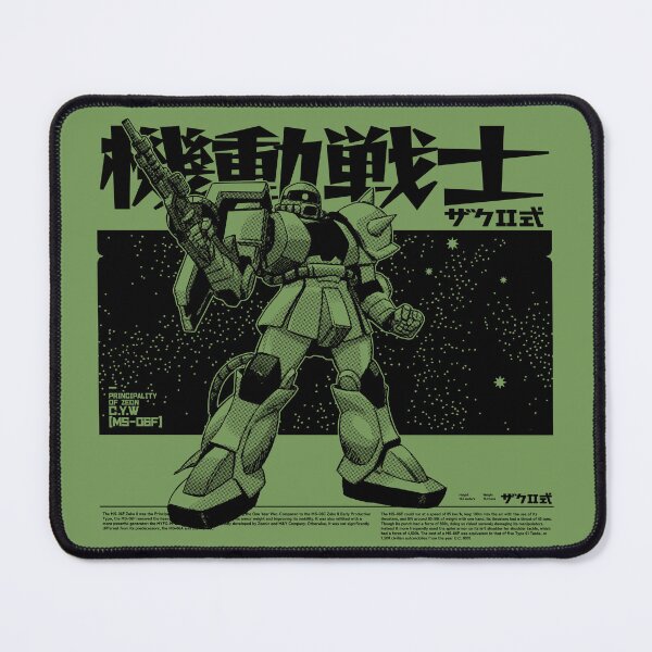 Item preview, Mobile Warrior Zaku II designed and sold by cynic1983.