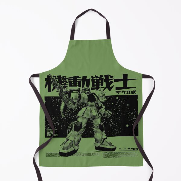 Item preview, Guerrero móvil Zaku II designed and sold by cynic1983.