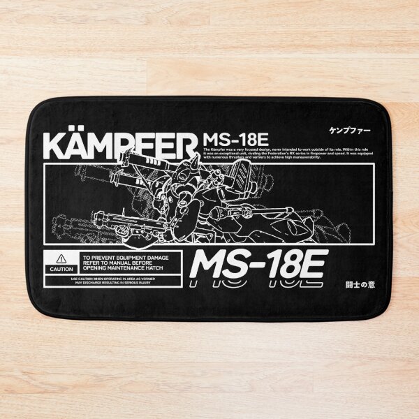 Item preview, Kampfer The Mobile Fighter designed and sold by cynic1983.