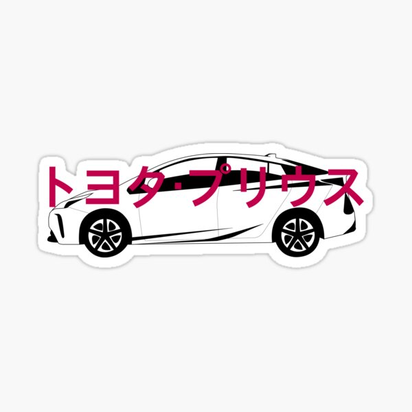 Item preview, Priusu Japanese Toyota Prius designed and sold by Random_Nutmeg .
