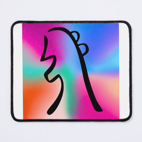 Item preview, Sei He Ki Reiki Symbol on Vibrant Multicolored Background designed and sold by Fredster1966.