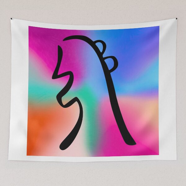 Item preview, Sei He Ki Reiki Symbol on Vibrant Multicolored Background designed and sold by Fredster1966.