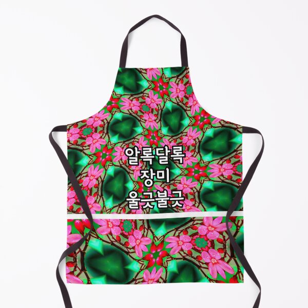 Item preview, Cute Desert Rose Pattern designed and sold by Patternflower.