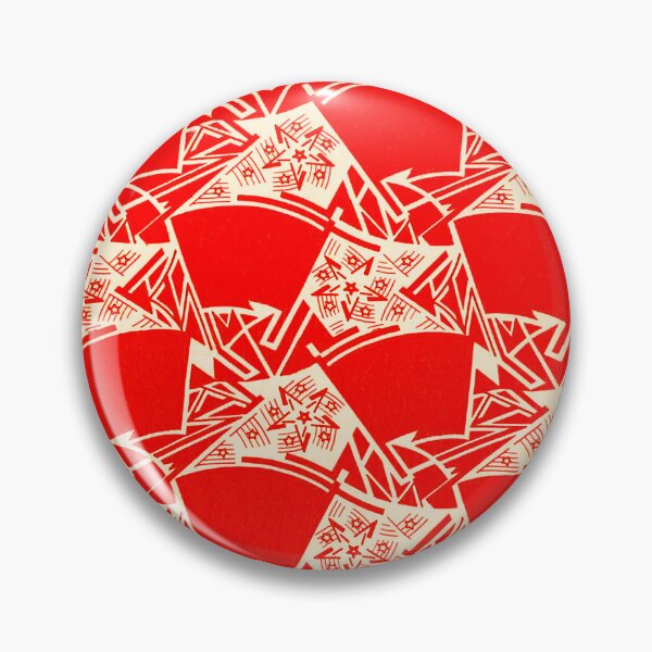 Item preview, Patterns on a red background designed and sold by Iuliia Nerd.