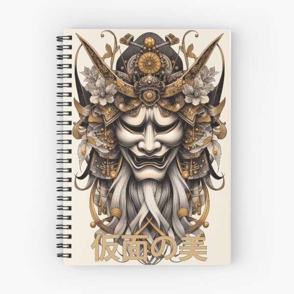 Item preview, Japanese Noh Mask Collection Vol 01 #01 - 仮面の美 - Beauty of the mask designed and sold by elektronen.