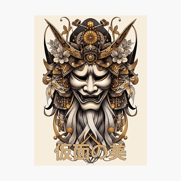Item preview, Japanese Noh Mask Collection Vol 01 #01 - 仮面の美 - Beauty of the mask designed and sold by elektronen.