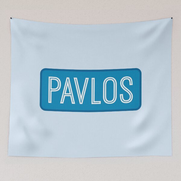 Item preview, Pavlos Name designed and sold by Jeallan Designs.