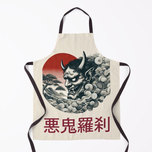 Item preview, Japanese Noh Mask Collection Vol 01 #03 - Oni Mask - 悪鬼羅刹 (Akki Rasetsu) - Fierce Demon designed and sold by elektronen.