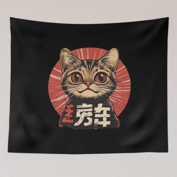Item preview, Chinese Cat Design | Adorable Lucky Cat Illustration | Traditional Chinese Cat Art | Cute Feline Decor designed and sold by StickerHavenn.