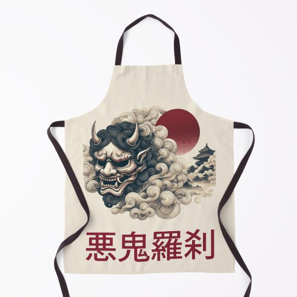 Item preview, Japanese Noh Mask Collection Vol 01 #04 - Oni Mask - 悪鬼羅刹 (Akki Rasetsu) - Fierce Demon designed and sold by elektronen.