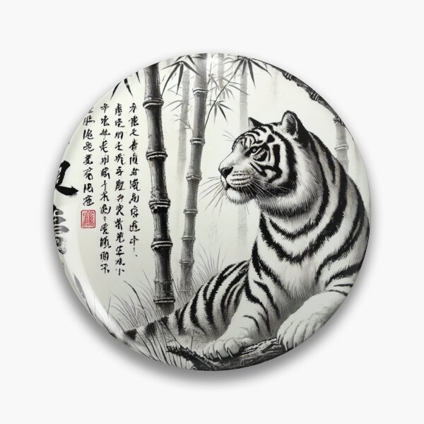 Item preview, Bosque de bambú chino tigre acostado con motivo de tigre de caligrafía Pintura china - Dibujo en tinta china designed and sold by Kallandra.