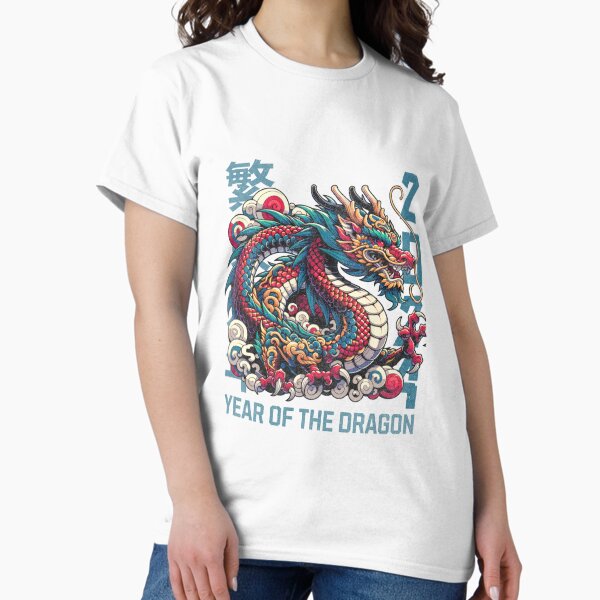 Item preview, Year of the dragon designed and sold by wesdesignshop.
