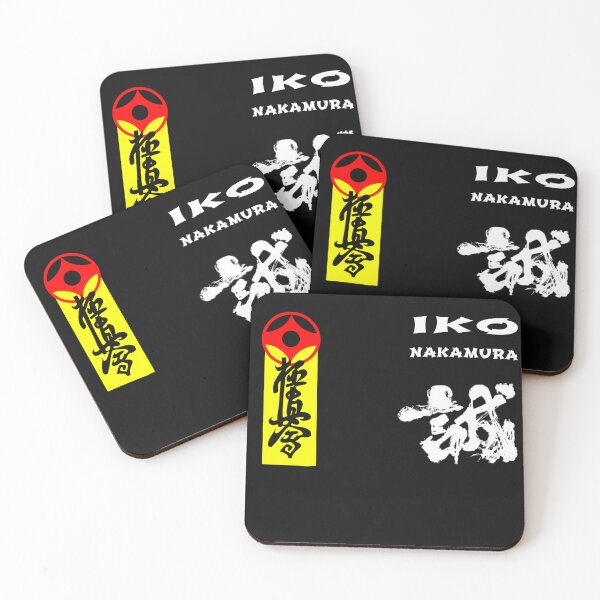 Item preview, IKO Nakamura designed and sold by lafranc.