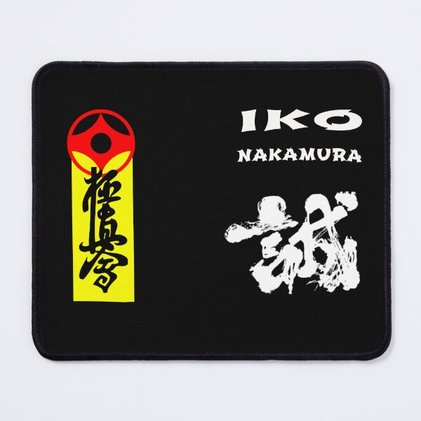 Item preview, IKO Nakamura designed and sold by lafranc.