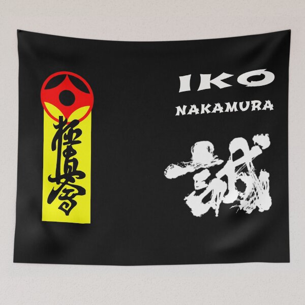 Item preview, IKO Nakamura designed and sold by lafranc.