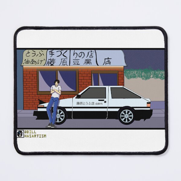 Item preview, Fast Car and a Tofu Shop designed and sold by billhasartism.