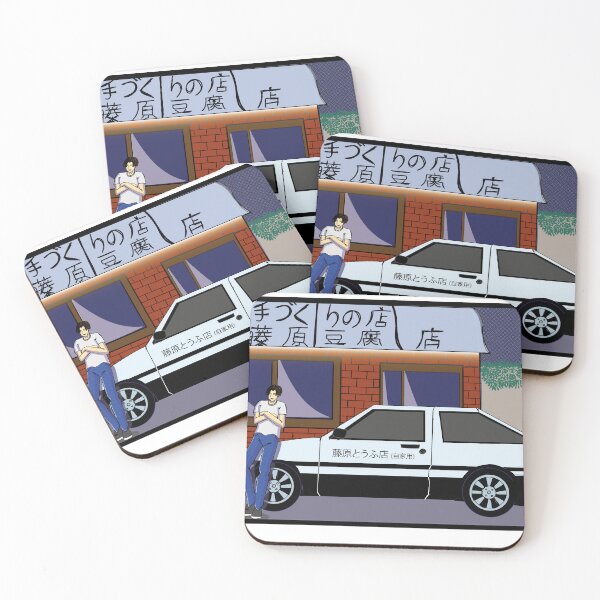 Item preview, Fast Car and a Tofu Shop designed and sold by billhasartism.