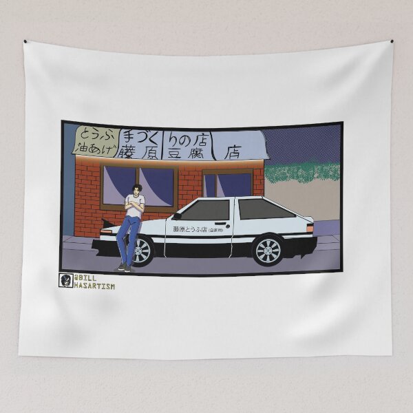 Item preview, Fast Car and a Tofu Shop designed and sold by billhasartism.