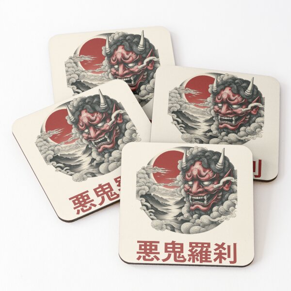 Item preview, Japanese Noh Mask Collection Vol 01 #06 - Oni Mask - 悪鬼羅刹 (Akki Rasetsu) - Fierce Demon designed and sold by elektronen.