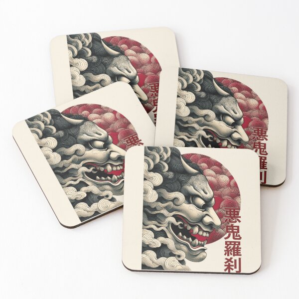Item preview, Japanese Noh Mask Collection Vol 01 #07 - Oni Mask - 悪鬼羅刹 (Akki Rasetsu) - Fierce Demon designed and sold by elektronen.