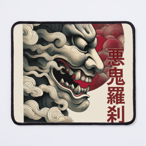 Item preview, Japanese Noh Mask Collection Vol 01 #07 - Oni Mask - 悪鬼羅刹 (Akki Rasetsu) - Fierce Demon designed and sold by elektronen.