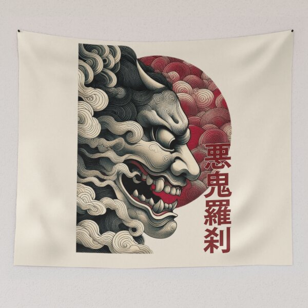 Item preview, Japanese Noh Mask Collection Vol 01 #07 - Oni Mask - 悪鬼羅刹 (Akki Rasetsu) - Fierce Demon designed and sold by elektronen.