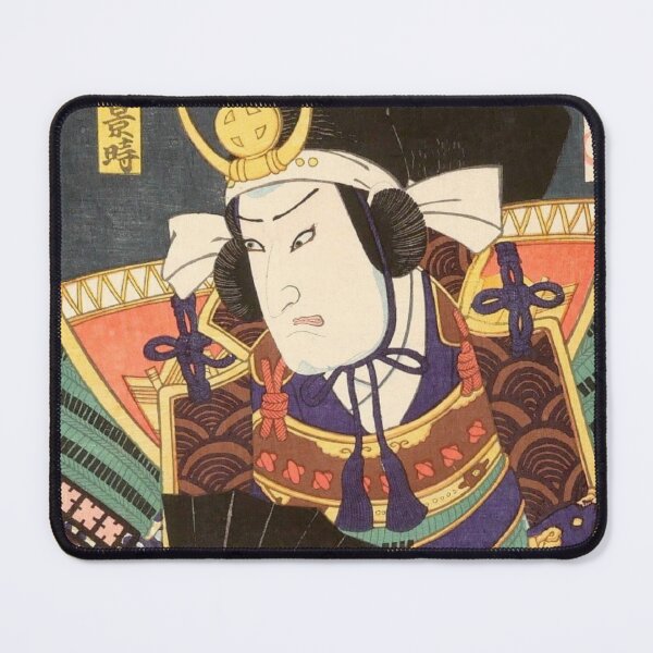 Item preview, War Lord Kajiwara Kagetok by Kuniteru designed and sold by RickE.