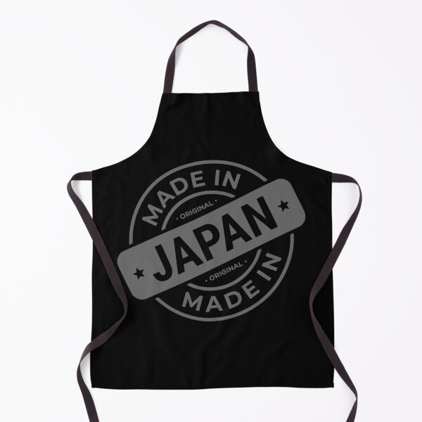 Item preview, Made in Japan | 0042 | designed and sold by 867designs.