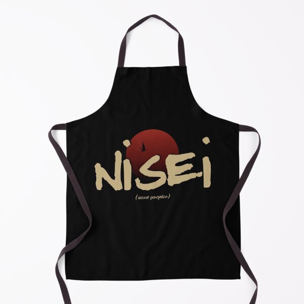 Item preview, Nisei | Second Generation | 0044 | designed and sold by 867designs.