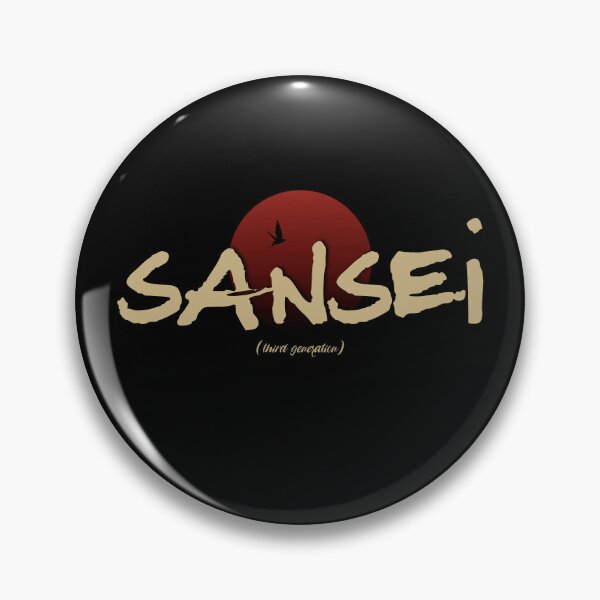 Item preview, Sansei | Third Generation | 0045 | designed and sold by 867designs.